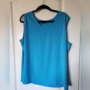 Sleeveless dressy tank top